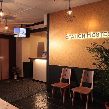 The Takayama Station Hostel Exterior photo
