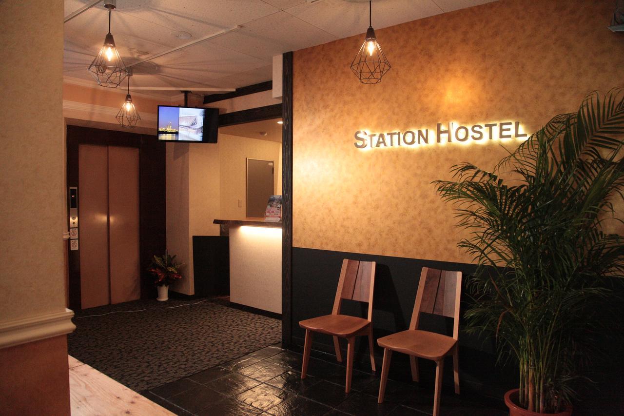 The Takayama Station Hostel Exterior photo